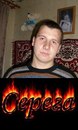 Сергій Білоочко фотография #16 (источник - https://vk.com/id159816257)