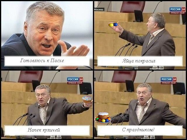 №7, Евгений Герасименко, 34 года, Новочеркасск №7, Евгений Герасименко, 34 года, Новочеркасск