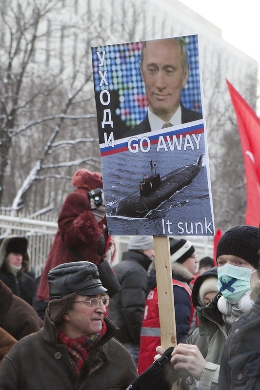 Сергей Скамьянов фотография #31