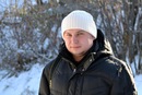 Фотография Слепухина Дмитрия