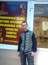 Фотография Влад Пресняков