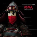 Фотография Каменских Николая