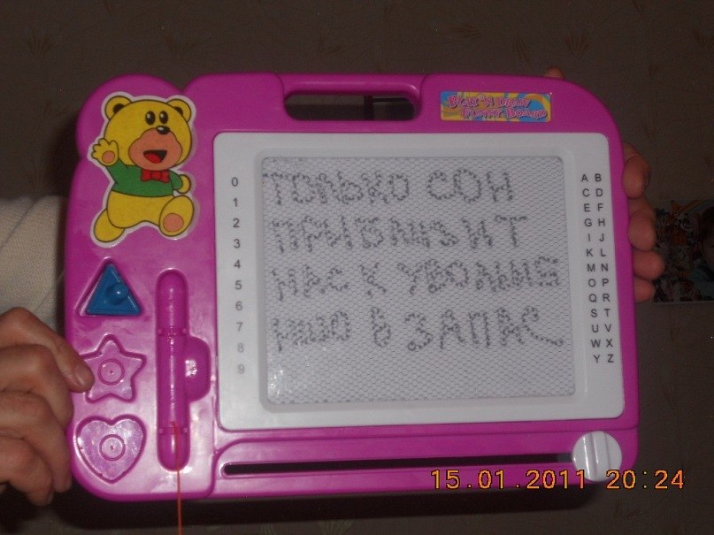 Дима Самусев фотография #23