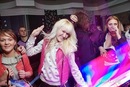 Фотография Быстрой Екатерины