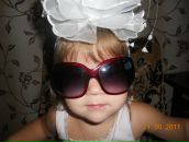 Фотография Корякиной Анны