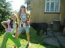Юля Свірська фотография #41 (источник - https://vk.com/id110402990)