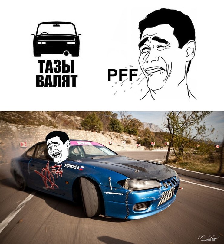 Иван Иванов фотография #13