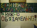 Фотография Александра Юрченко