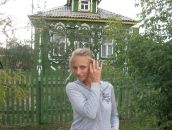 Фотография Царёвой Екатерины