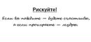 Фотография Склярова Дениса