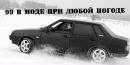 Фотография Галимзянова Рената