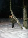 Фотография Волоховой Елены