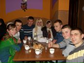 Іванна Цидуляк фотография #47 (источник - https://vk.com/id11461569)