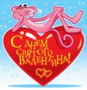 Эда Шведова фотография #32 (источник - https://vk.com/id15371492)