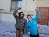 Фотография Александровой Татьяны