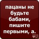 Максім Осмоловський фотография #21 (источник - https://vk.com/id137613815)