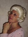Фотография Проскуриной Ольги