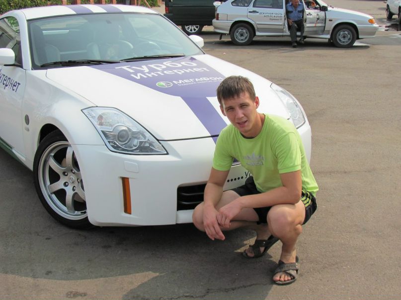 Серега Рябков фотография #1
