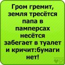 Фотография Анастасия Шепелина