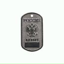 Фотография Каритского Вити