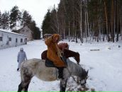 Фотография  