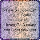 Дмитро Пилипівський фотография #16 (источник - https://vk.com/id122641332)
