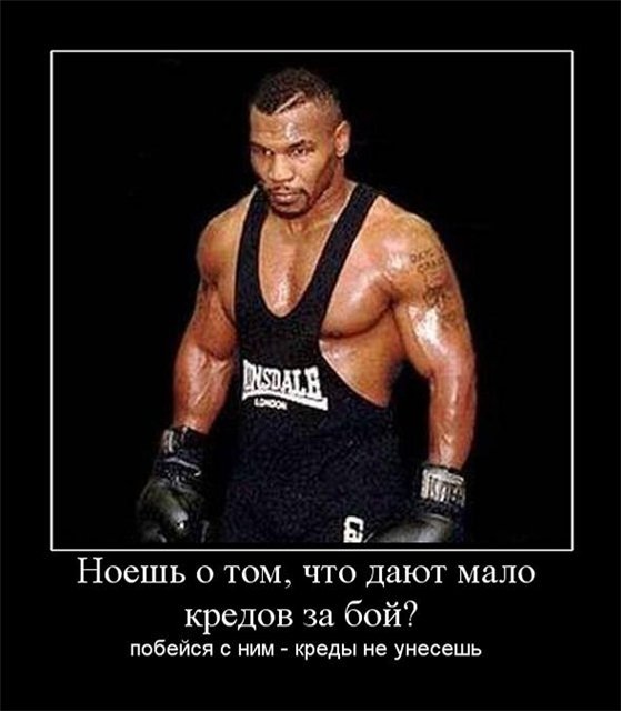 Эхром . фотография #45