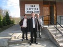 Сергій Кириленко фотография #22 (источник - https://vk.com/id28540438)