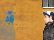 Фотография Айвазова Александра