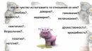 Олічка Омелюх фотография #24 (источник - https://vk.com/id26673890)
