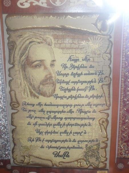 №20, Геворг Апресян, 38 лет, Екатеринбург №20, Геворг Апресян, 38 лет, Екатеринбург
