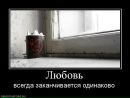 Александра Ярославская[♥love♥] фотография #29 (источник - https://vk.com/id99371978)