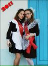 Фотография Ахметгареевой Амины