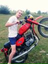 Вова Вівчар фотография #43 (источник - https://vk.com/id133834782)
