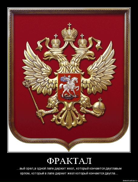 Саид Мунаев фото №1