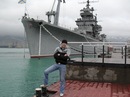 Фотография Углева Дмитрия