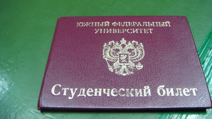 Костя Бутенко фотография #47