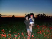 Фотография Черепановой Анастасии