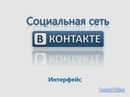 Діма Чугаєв фотография #3 (источник - https://vk.com/id162812531)