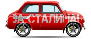 Славік Моржухін фотография #5 (источник - https://vk.com/id86472205)