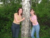 Фотография Никитиной Натальи