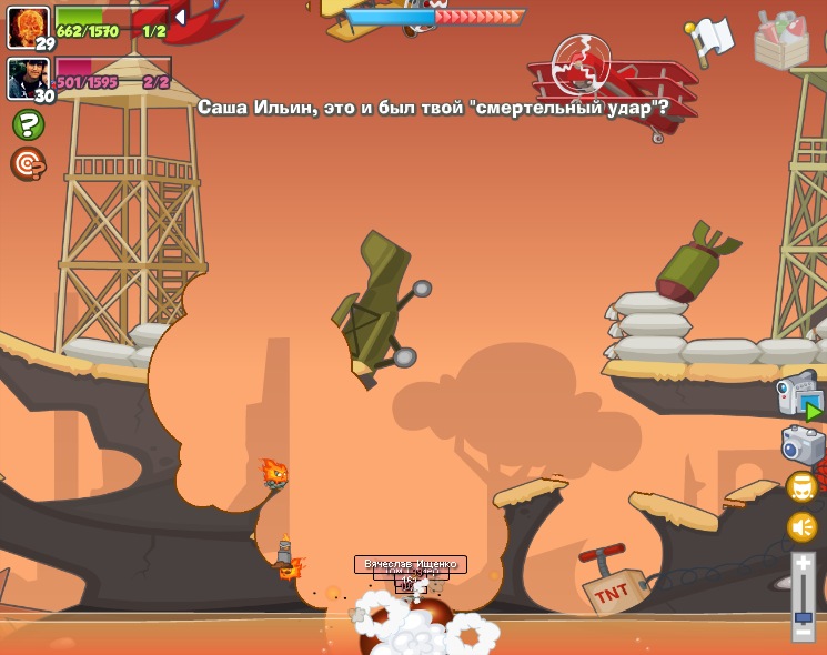 Саша Ильин фотография #4