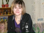 Фотография Александровичус Дарьи