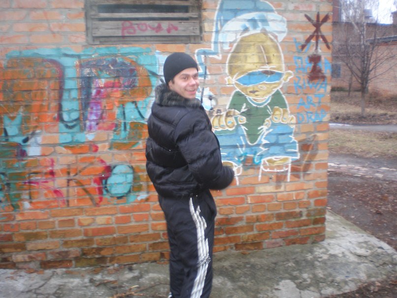 Гриня Даценко фотография #20