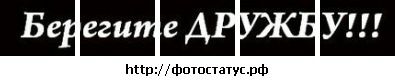 Адріана Лутчин фотография #30 (источник - https://vk.com/id121568316)