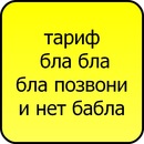 Богдан Пінчук фотография #45 (источник - https://vk.com/id138072057)