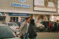 Фотография Магдиевой Кати