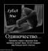 Ника Мася фотография #10 (источник - https://vk.com/id70136115)