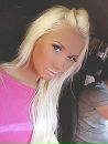 Катюха Зая_) фотография #7 (источник - https://vk.com/id138879044)