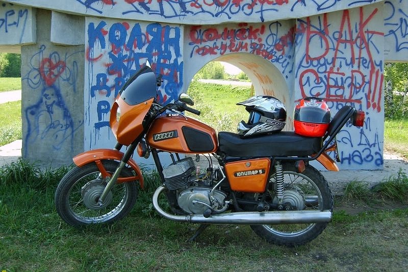 Хемчик Хертек фотография #27